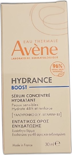 Hydrance Boost Concentrated Hydrating Serum