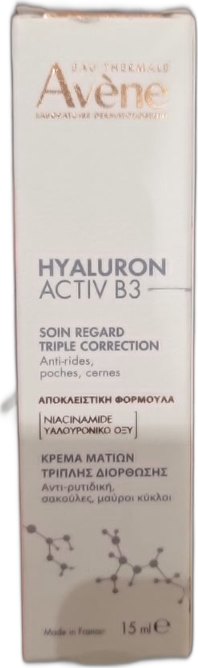 Hyaluron Activ B3 Triple Correction Eye Care