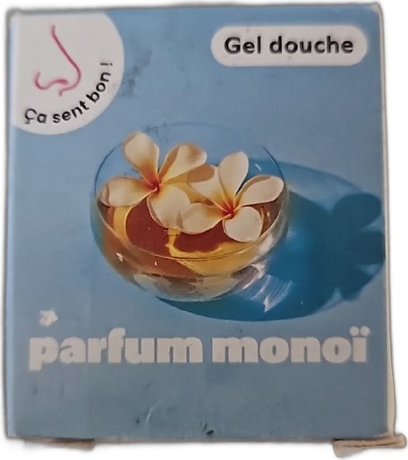 Shower gel