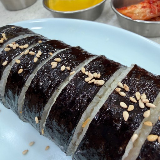 루프 김밥 2호점