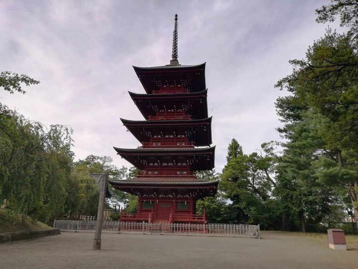 Landmark Photo