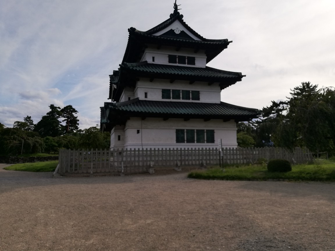 Landmark Photo