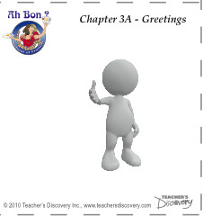 French Greetings, French Greetings