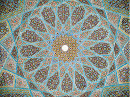 Islamic Art