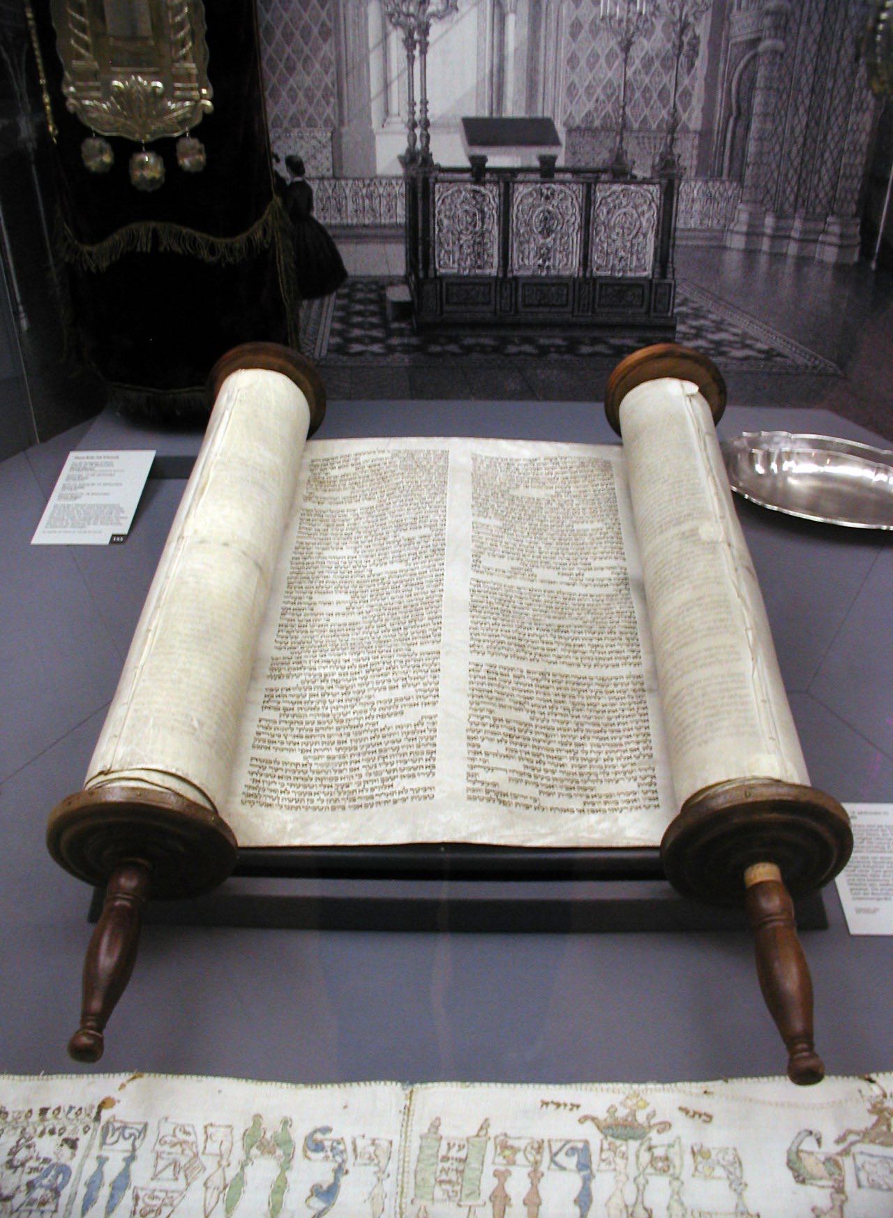 Torah