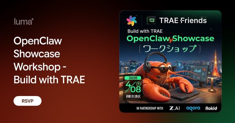 OpenClaw Showcase Workshop - Build with TRAE