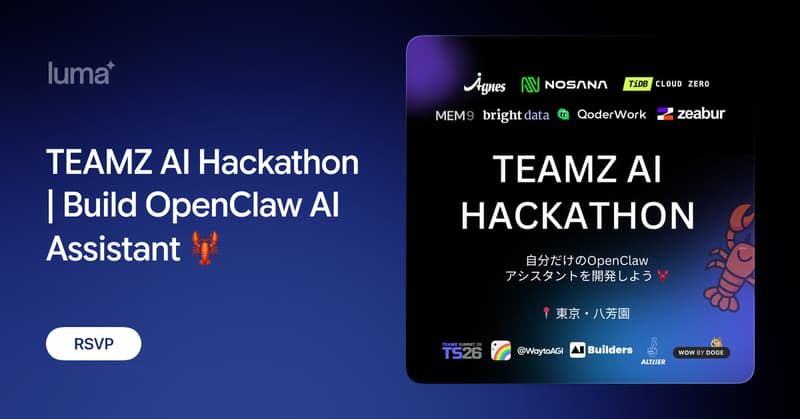 TEAMZ AI Hackathon | Build OpenClaw AI Assistant 🦞