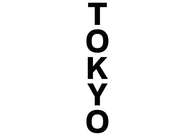 Sleek Minimalist Tokyo Vertical Text Graphic for Urban Lifestyle - classic - width: 5120px, height: 3584px