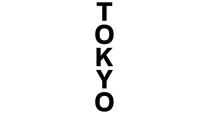 Sleek Minimalist Tokyo Vertical Text Graphic for Urban Lifestyle - landscape - width: 5632px, height: 3072px