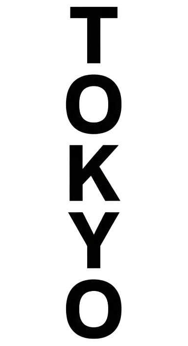Sleek Minimalist Tokyo Vertical Text Graphic for Urban Lifestyle - portrait - width: 3072px, height: 5632px