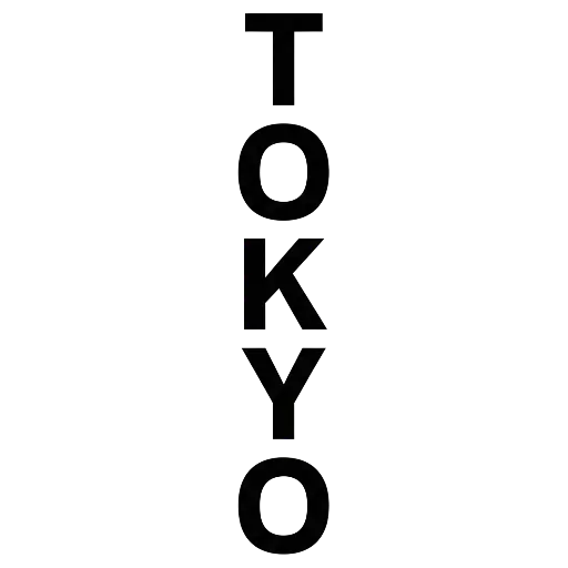 Sleek Minimalist Tokyo Vertical Text Graphic for Urban Lifestyle