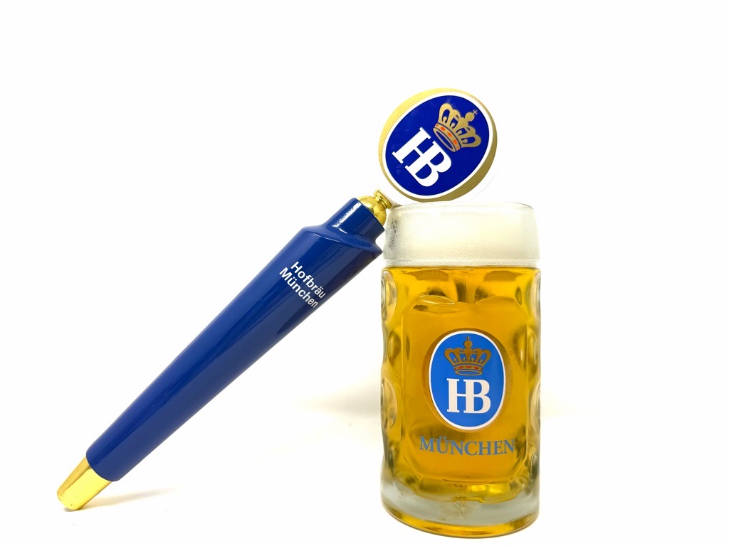 Hofbrau Munchen