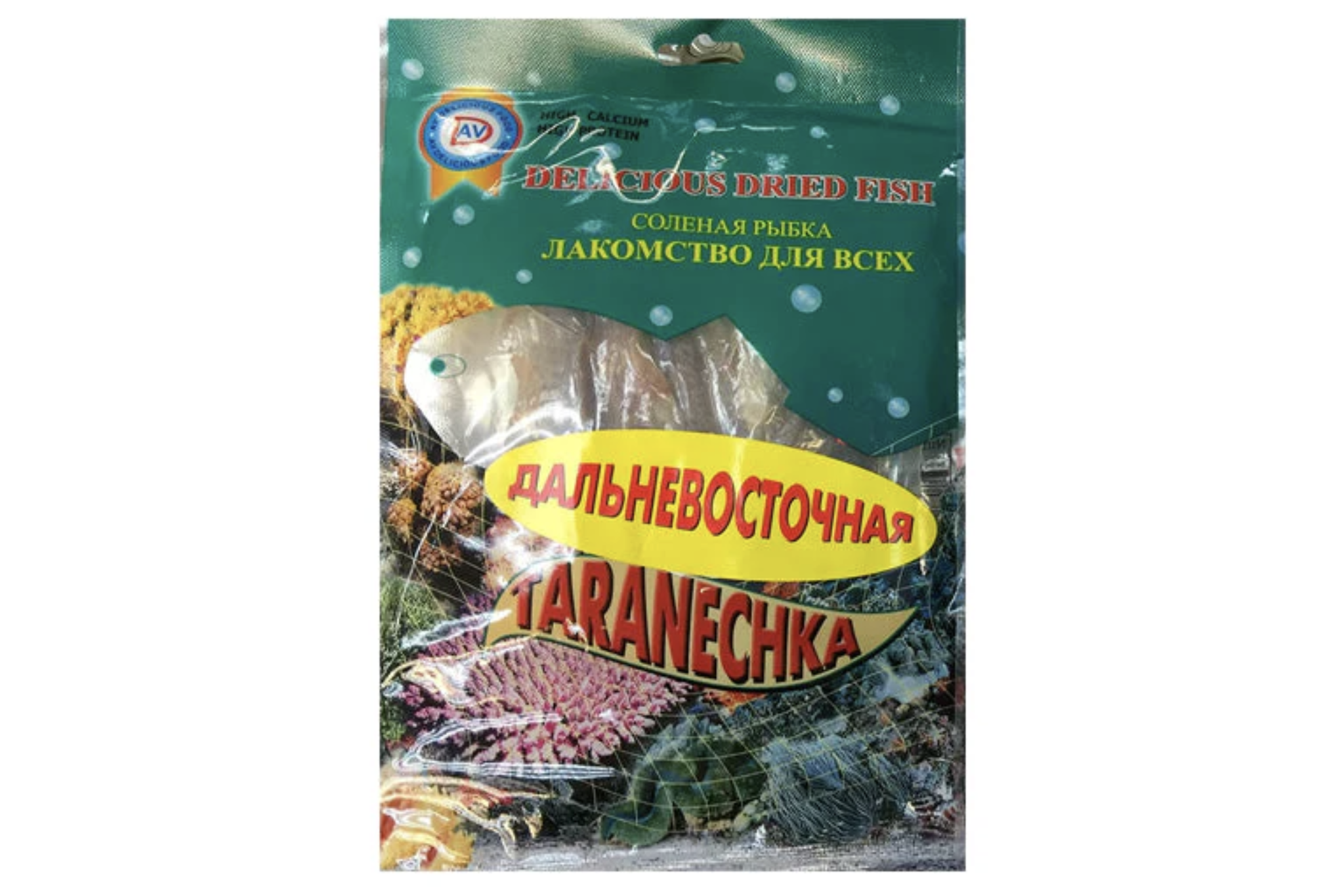 Taranechka