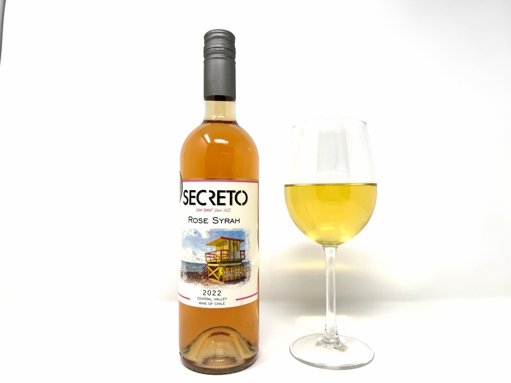 Sereto, Rose Syrah (Glass)