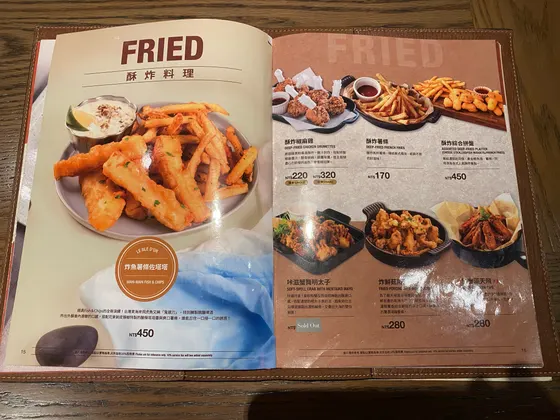 金色三麥 台中勤美店 最新菜單照片第 6 頁