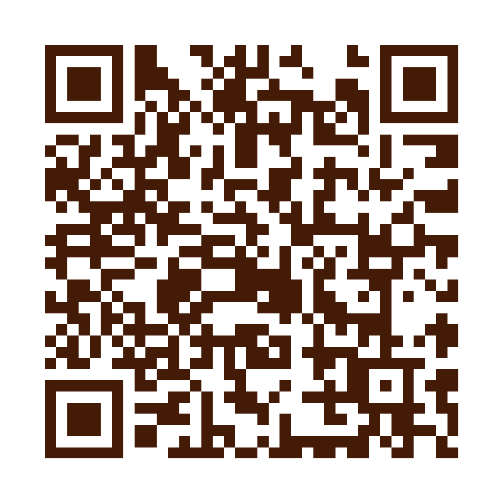 50嵐 彰化伸港店店家菜單 QR Code
