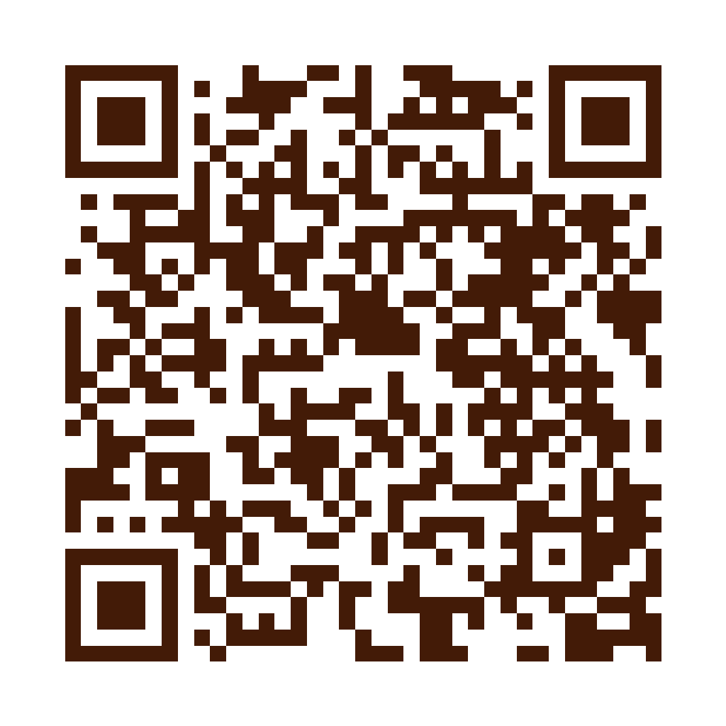 50嵐 新竹大庄店店家菜單 QR Code