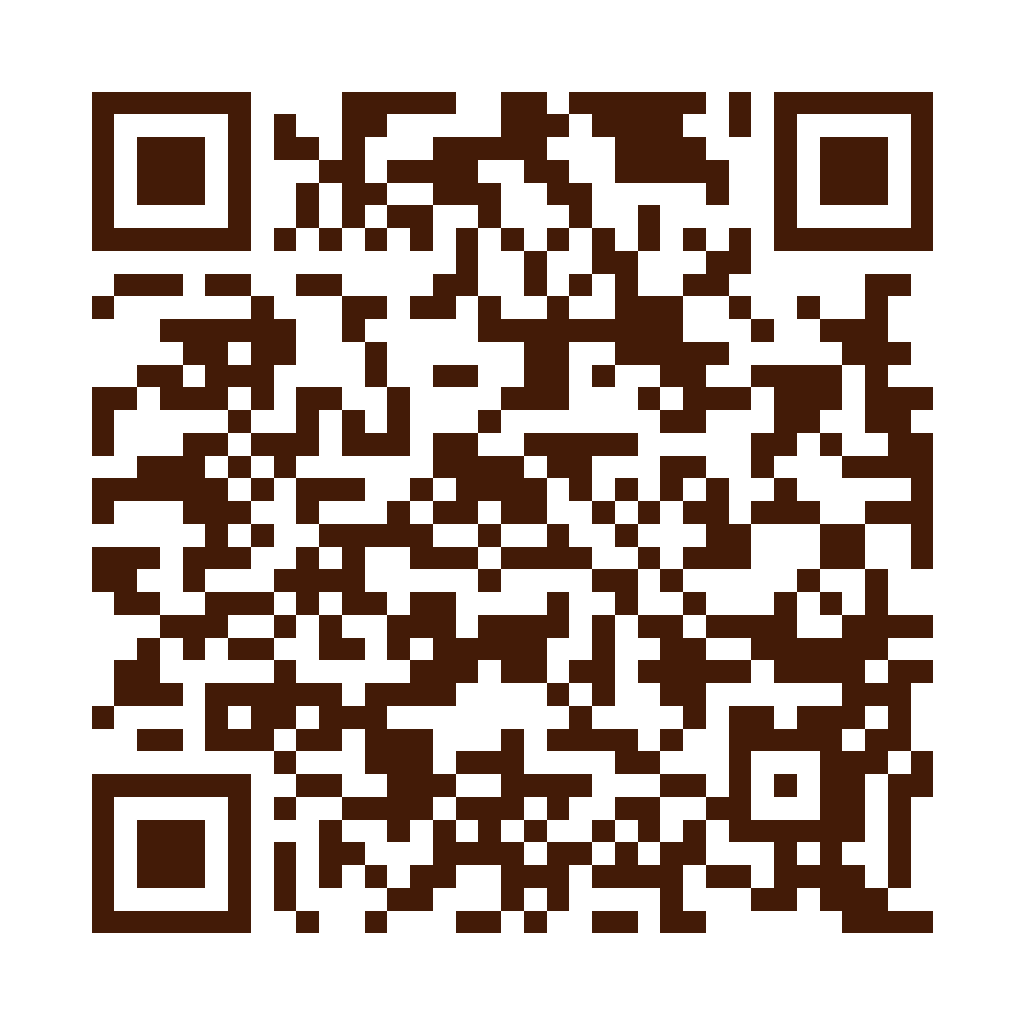 50嵐 湖口新工店店家菜單 QR Code