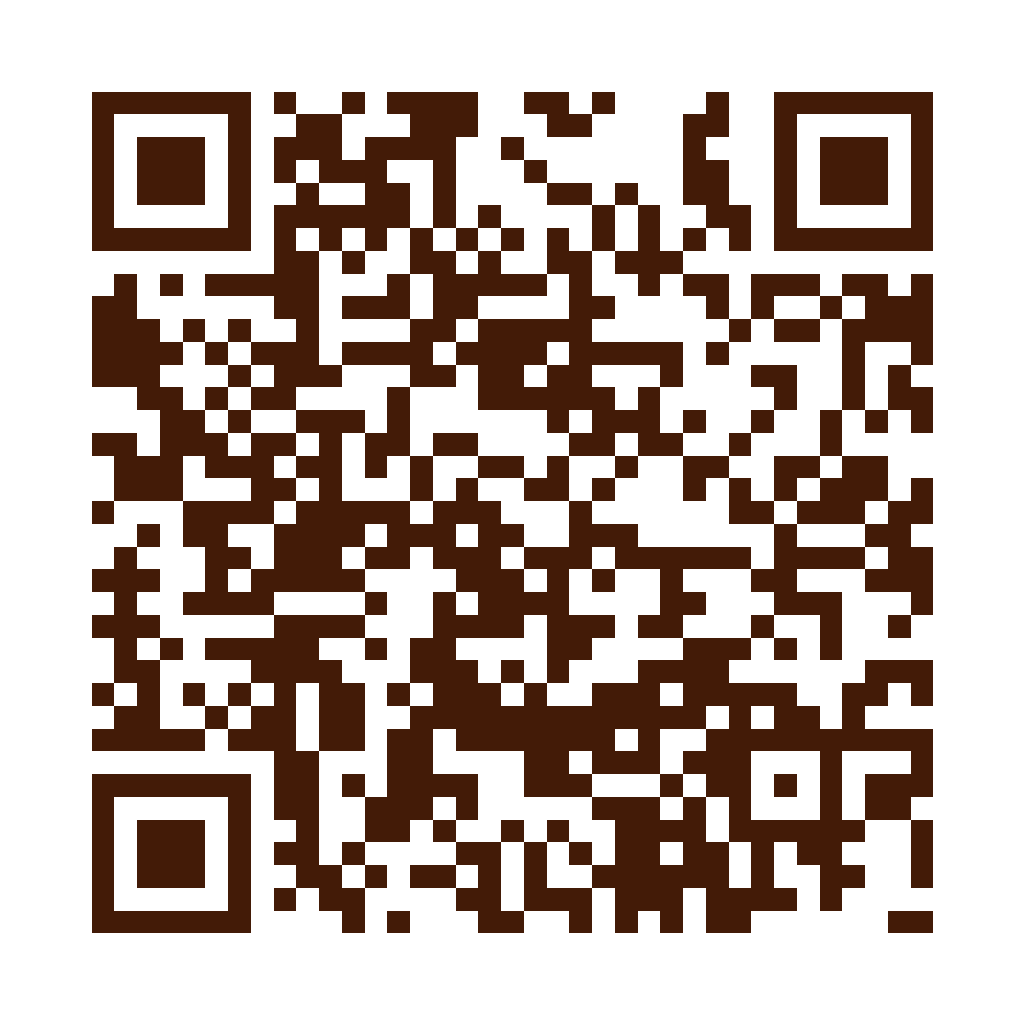 50嵐 斗六中山店店家菜單 QR Code
