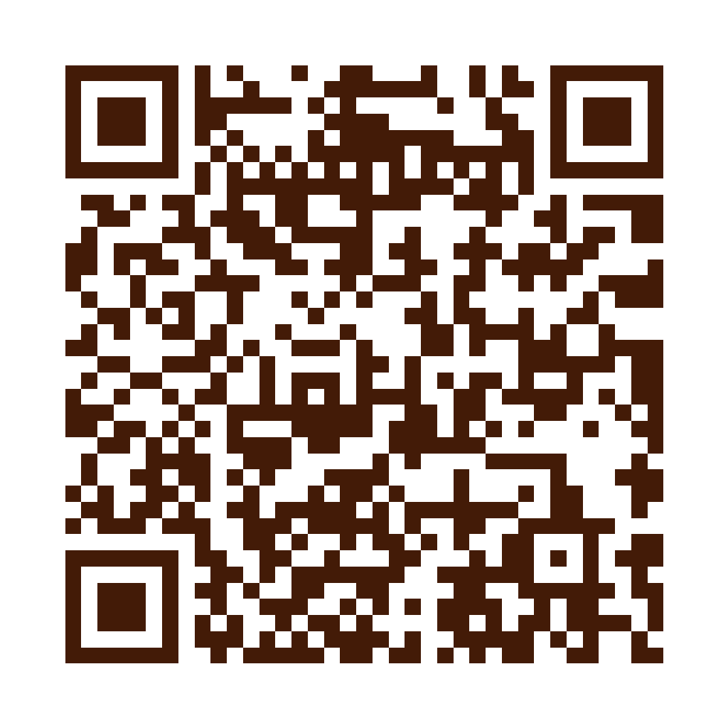 50嵐 彰化白沙店店家菜單 QR Code