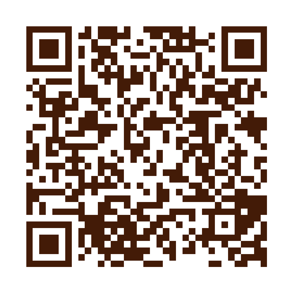 50嵐 觀音大觀店店家菜單 QR Code