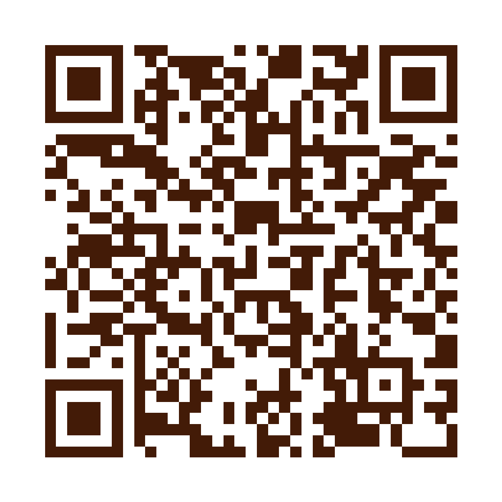50嵐 西螺店店家菜單 QR Code