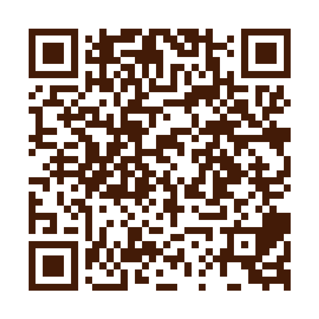 50嵐 南投水里店店家菜單 QR Code