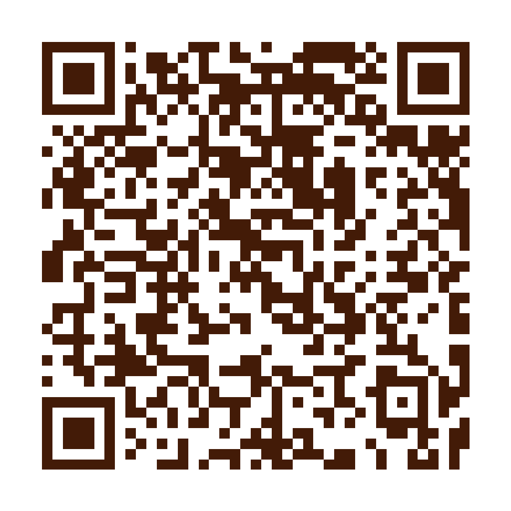 50嵐 埔心中興店（下方地球提供快一點線上點餐）店家菜單 QR Code