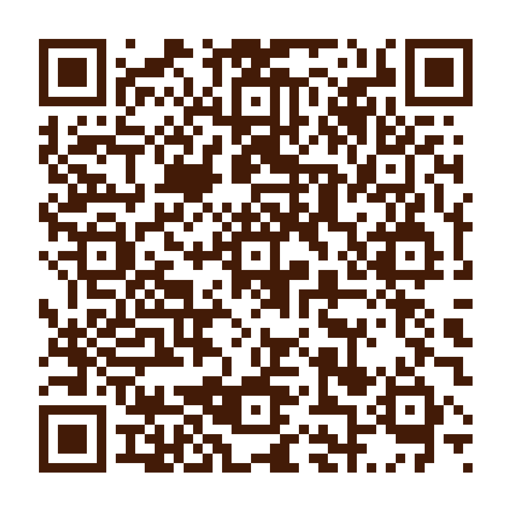 50嵐湖口工業店店家菜單 QR Code