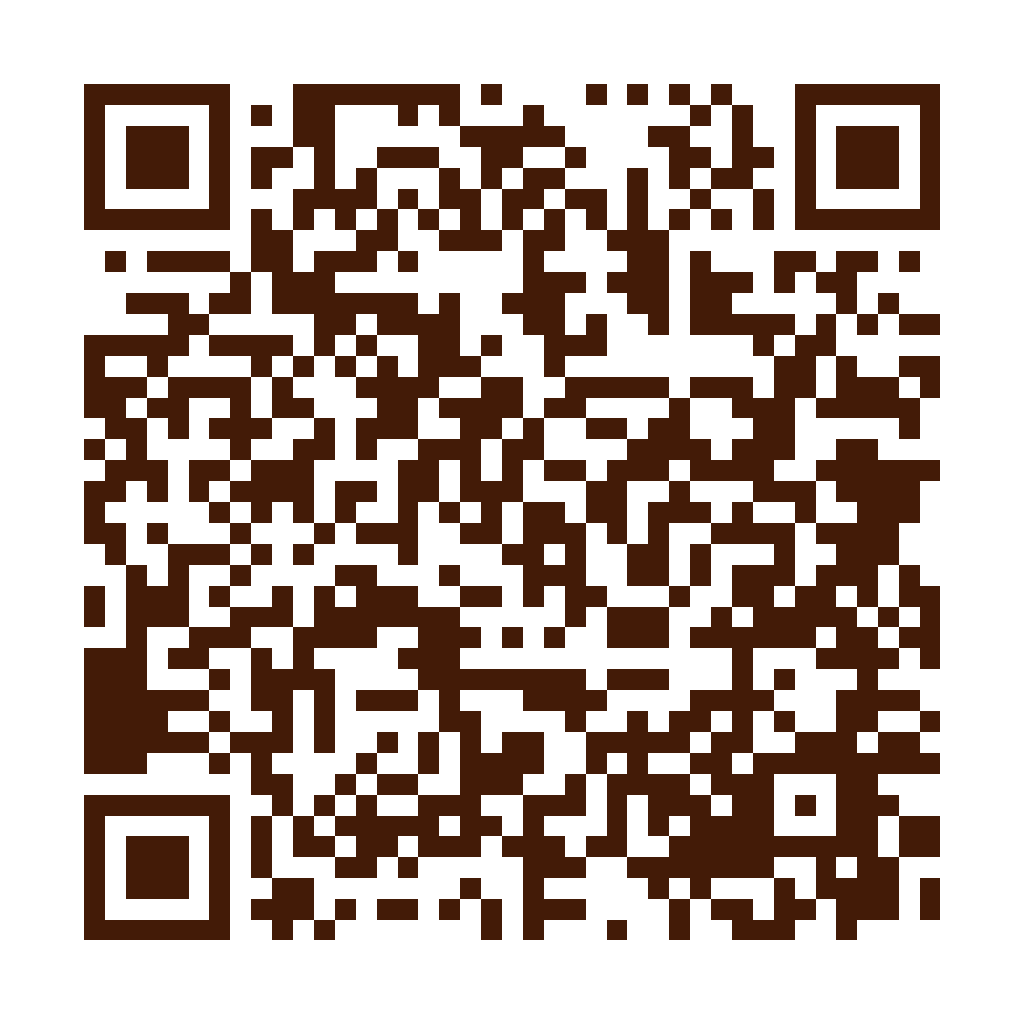 50嵐 新竹清大店店家菜單 QR Code