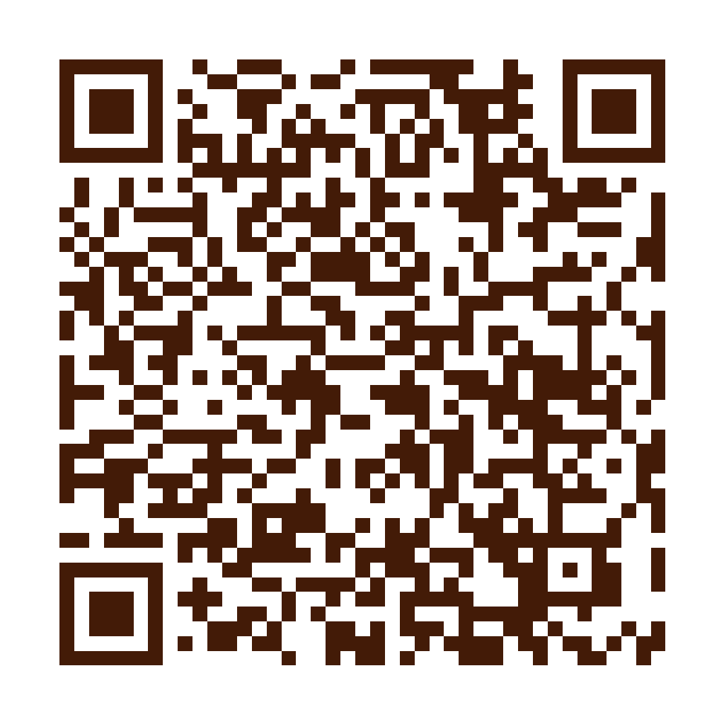 50嵐 新竹南大店店家菜單 QR Code