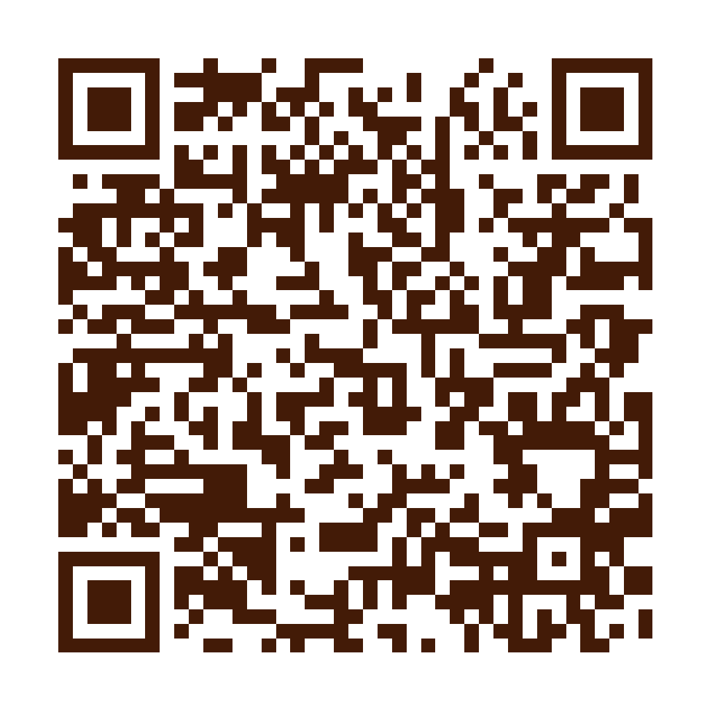 50嵐 嘉義友愛店店家菜單 QR Code