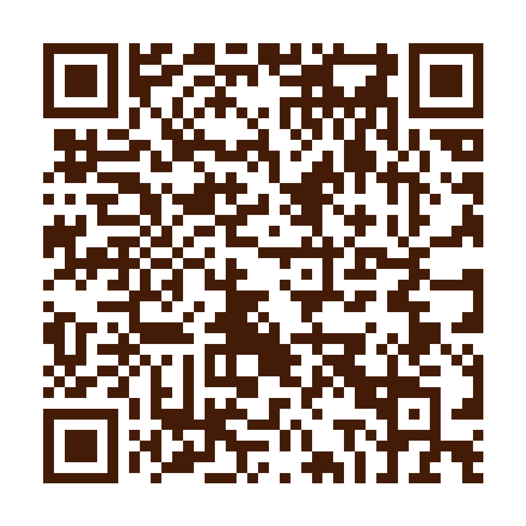 50嵐 嘉義北興店店家菜單 QR Code