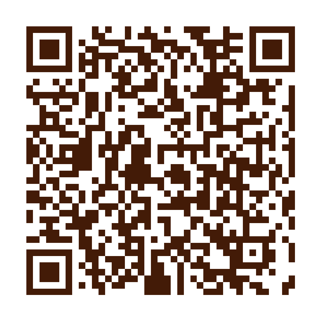50嵐 虎尾工專店店家菜單 QR Code