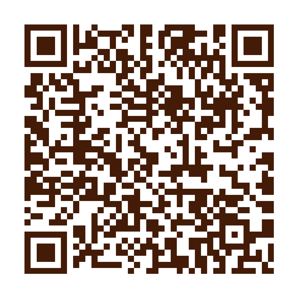 50嵐 斗六石榴店店家菜單 QR Code