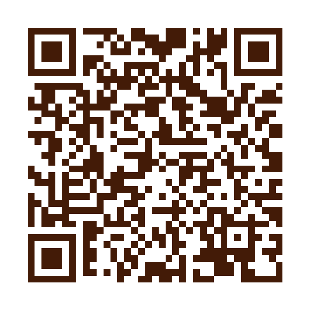 50嵐 南投竹山店店家菜單 QR Code