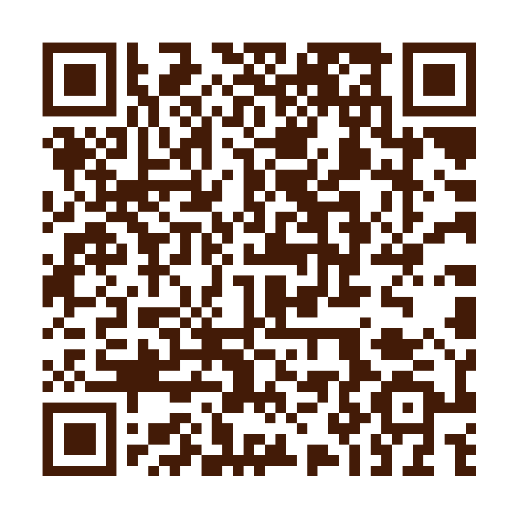 50嵐 鹿港中山二店(城隍廟）店家菜單 QR Code