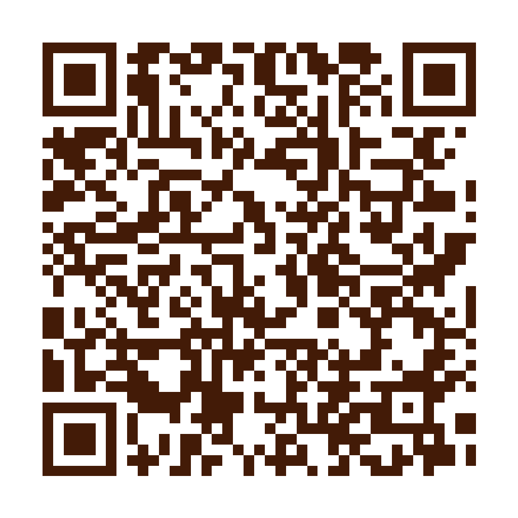 50嵐 竹南中正店店家菜單 QR Code