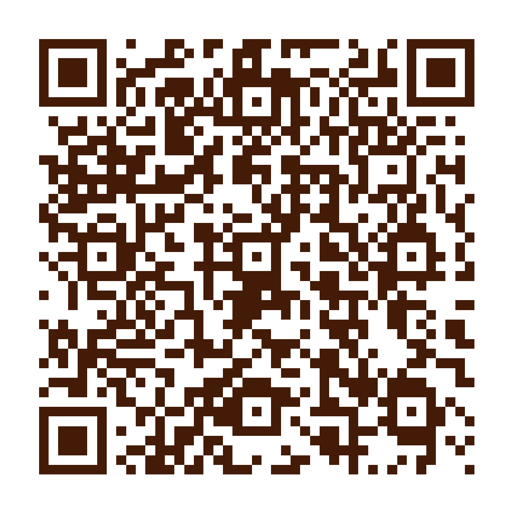 50嵐 湖口中正店店家菜單 QR Code