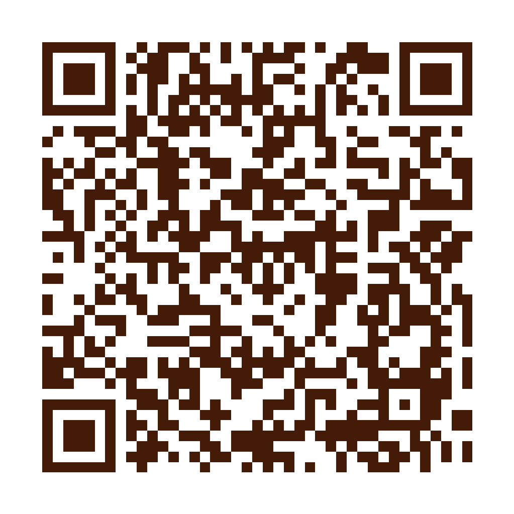 紅茶巴士 Black Tea Bus 台中豐原站店家菜單 QR Code