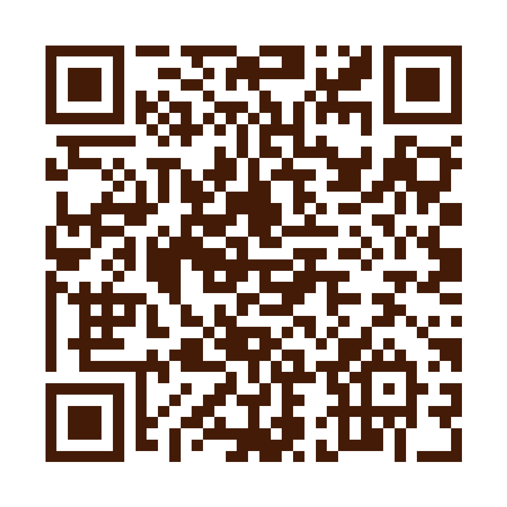 迷客夏 桃園廣福店店家菜單 QR Code