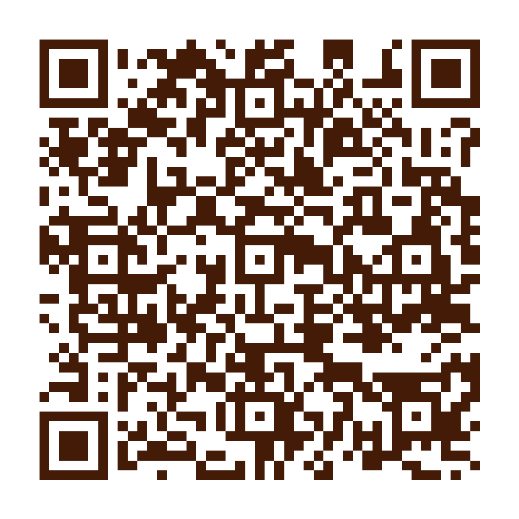 老向的店店家菜單 QR Code