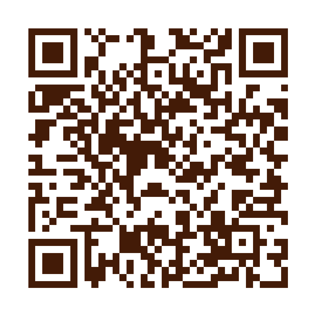 迷客夏Milksha 彰化北斗店店家菜單 QR Code