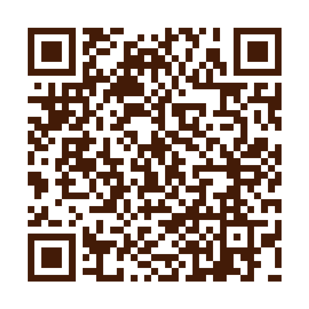 迷客夏Milksha 中壢元化店店家菜單 QR Code