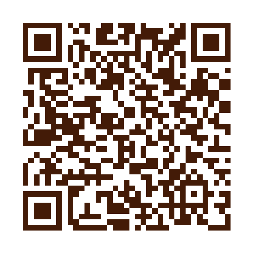 迷客夏Milksha 新竹食品店店家菜單 QR Code