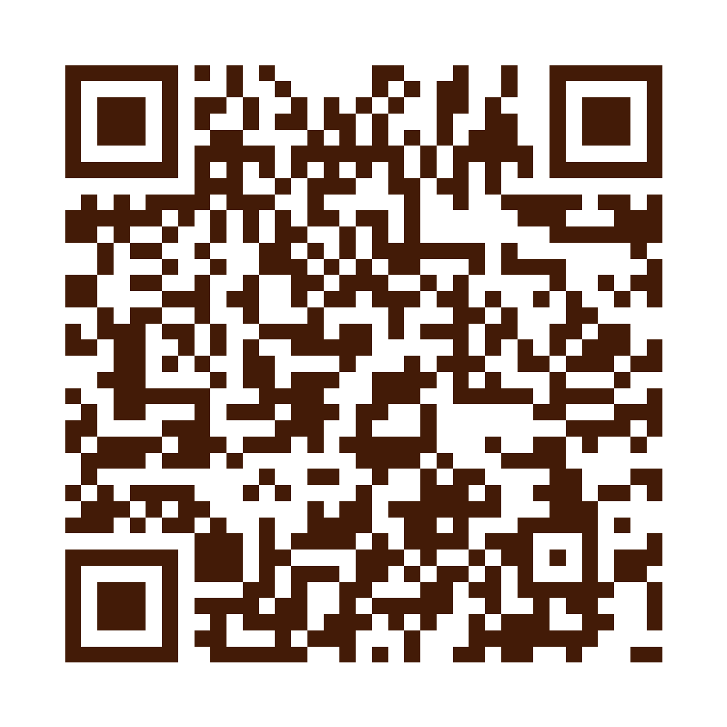 迷客夏Milksha 苗栗府前店店家菜單 QR Code