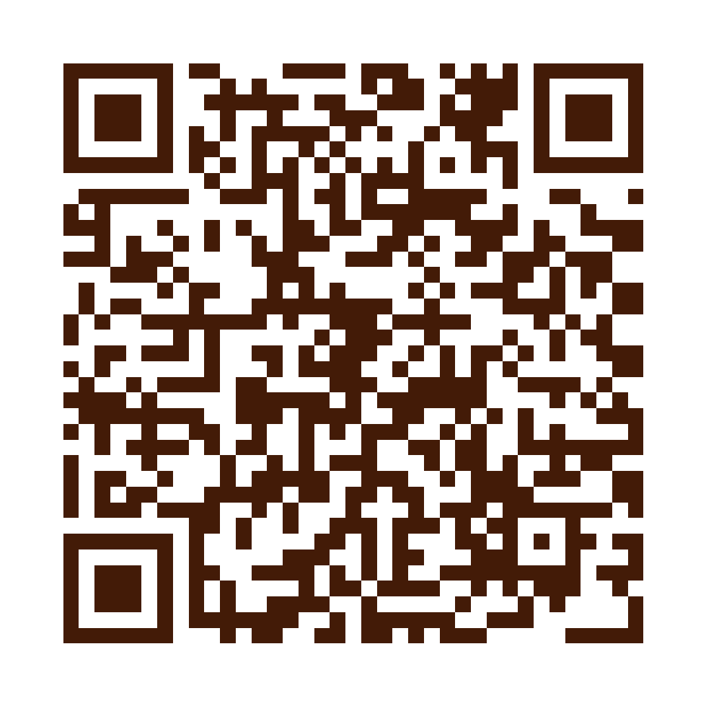 迷客夏Milksha 臺中烏日店店家菜單 QR Code