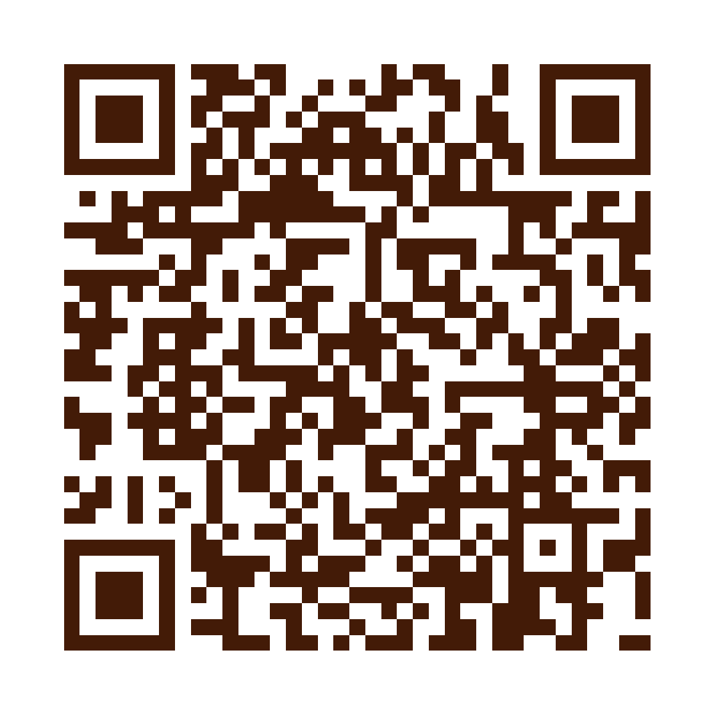 迷客夏Milksha 桃園楊梅埔心店店家菜單 QR Code