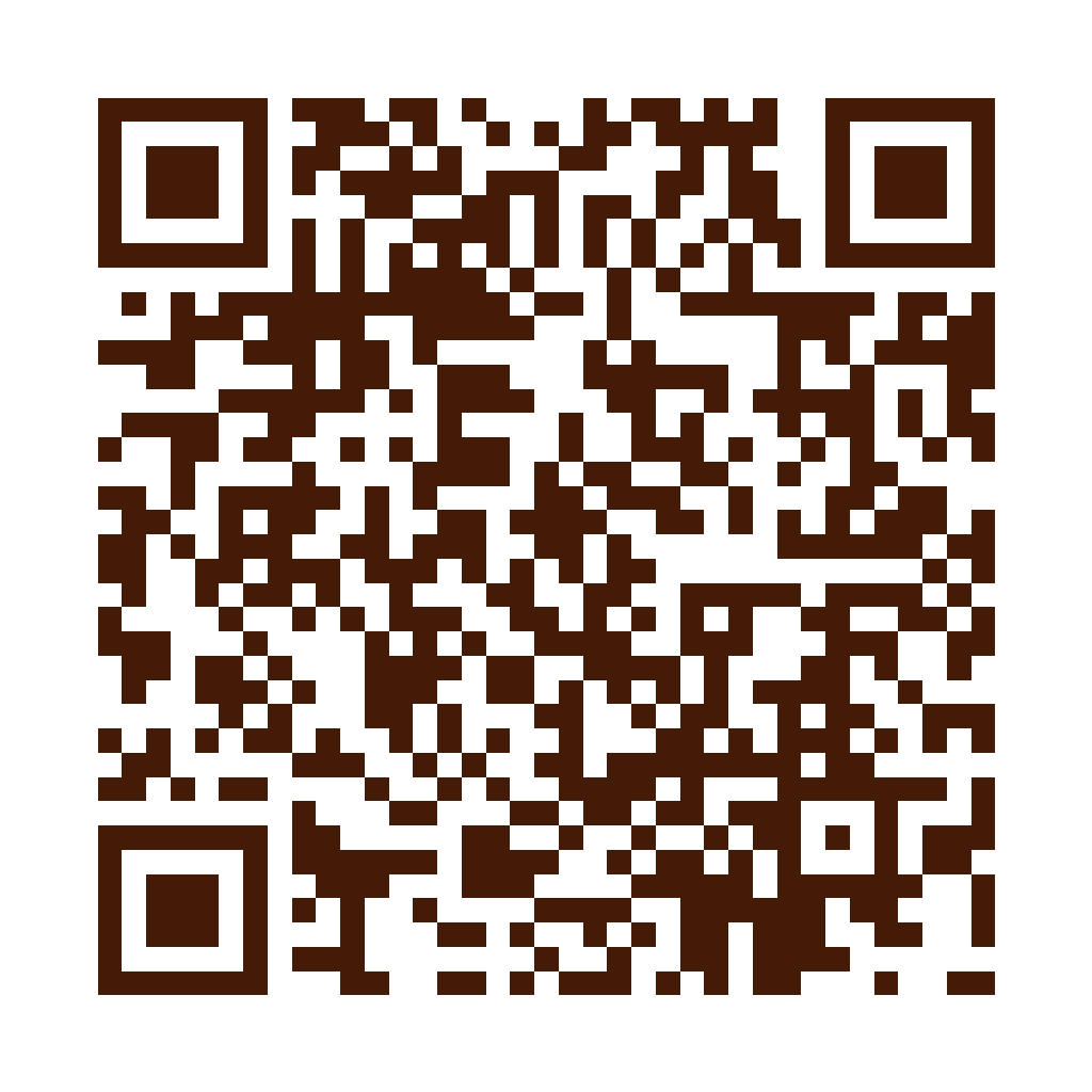 迷客夏Milksha 高雄路竹直營店店家菜單 QR Code