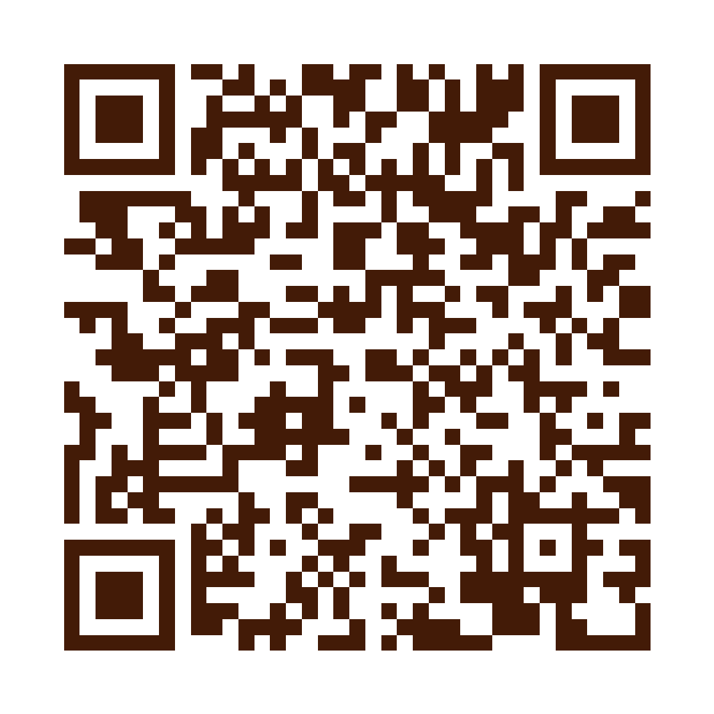 迷客夏Milksha 南投竹山店店家菜單 QR Code